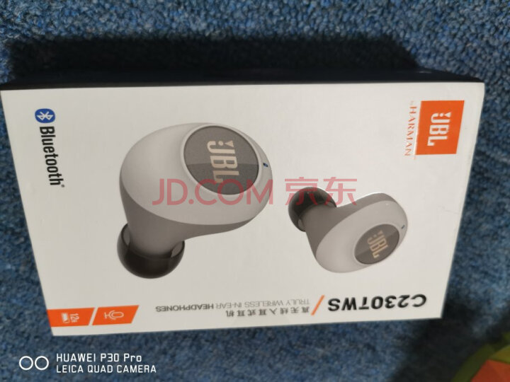 JBL C230TWS 真无线耳机质量众测怎么样呢???老婆一个月使用感受详解 首页推荐 第3张-商情88推广网