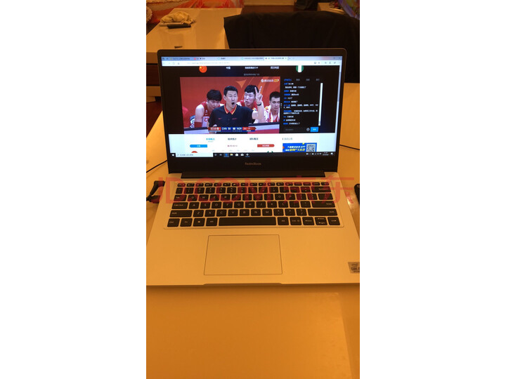 RedmiBook 14英寸全金属超轻薄笔记本怎么样【为什么好】媒体吐槽 首页推荐 第9张