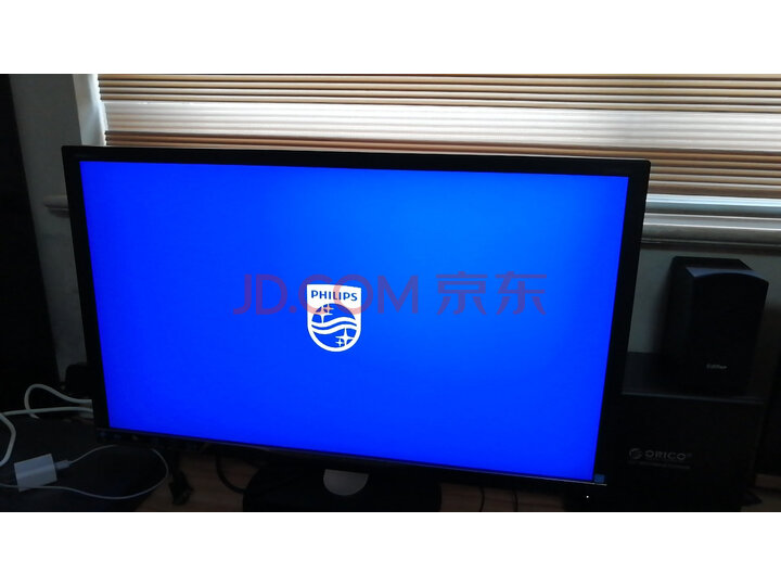 飞利浦 31.5英寸 QHD高分辨率商用大屏显示器328P6AUBREB怎么样？独家性能评测曝光 首页推荐 第2张