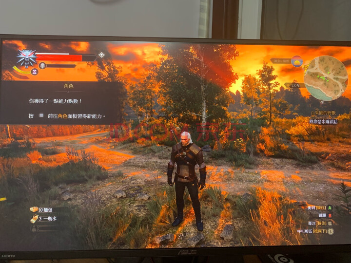 华硕 TUF Gaming VG32VQE电竞特工曲面显示器新品测评好不好【媒体评测】优缺点最新详解 首页推荐 第5张-商情88推广网