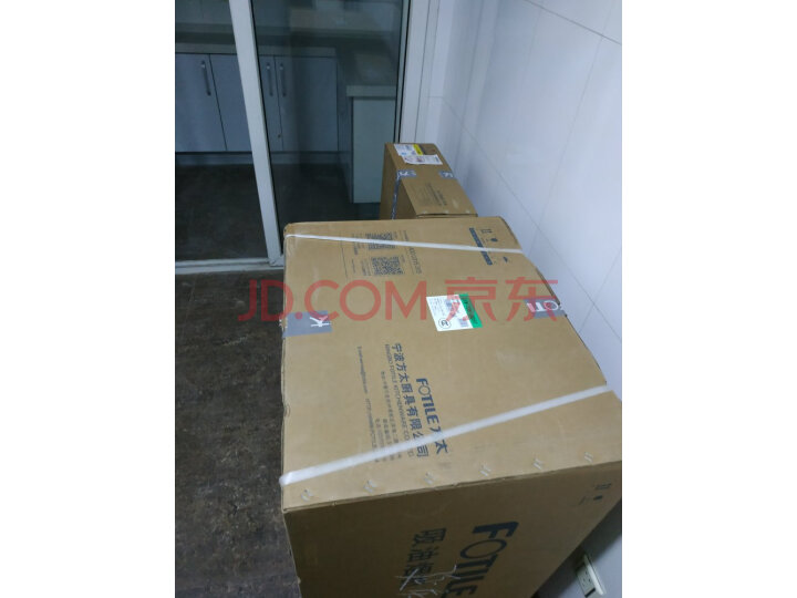 方太JQD5T侧吸式近吸式抽吸油烟机质量众测怎么样呢???质量优缺点对比评测详解 首页推荐 第2张-商情88推广网