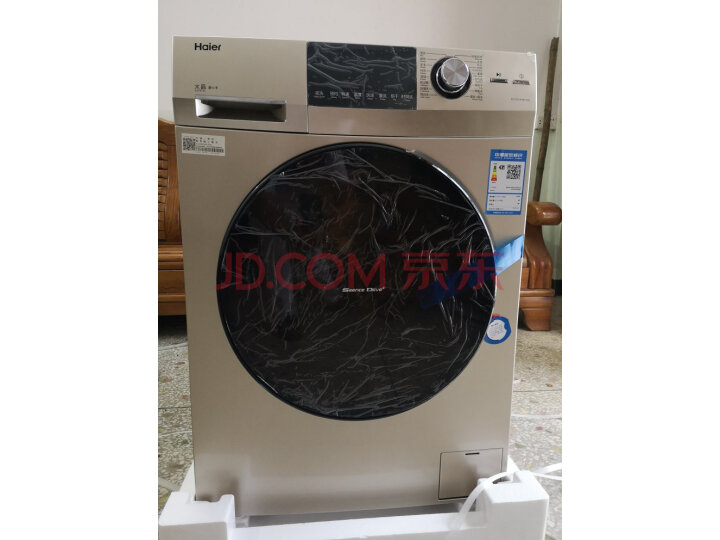 海尔(Haier)滚筒洗衣机全自动XQG100-14HBD70U1JD新品测评好不好【媒体评测】优缺点最新详解 首页推荐 第5张-商情88推广网
