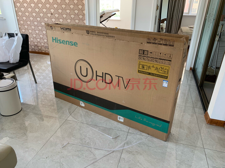 海信 HZ70E3D 海信电视机70英寸怎么样.质量好不好【内幕详解】 首页推荐 第7张-商情88推广网