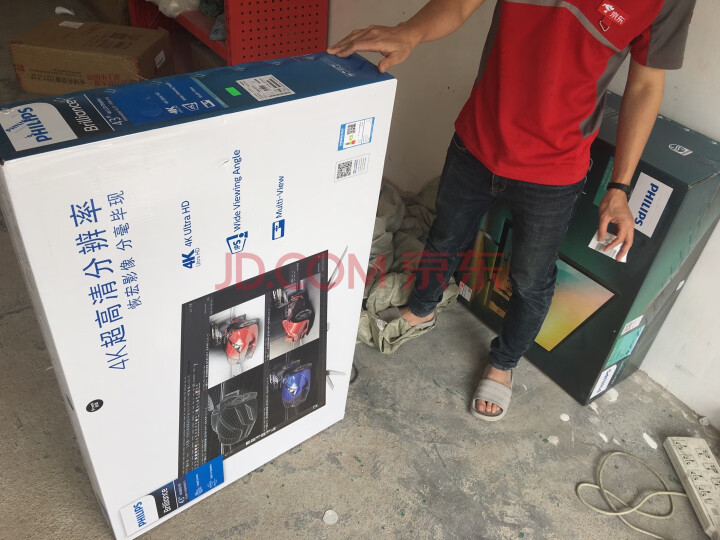 飞利浦 43英寸多源同屏电脑液晶显示器HDMI BDM4350UC怎么样？优缺点如何，值得买吗【已解决】 首页推荐 第2张