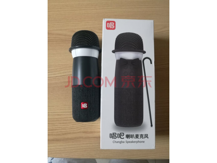 唱吧G1粉色向往的生活同款无线蓝牙音箱怎么样?3个月体验感受对比曝光大公开 首页推荐 第4张-商情88推广网