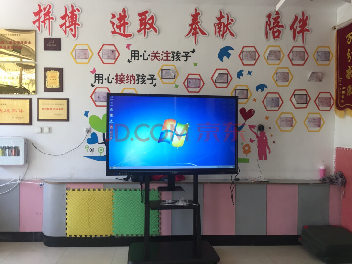 互视达 多媒体教学会议一体机显示器新品测评好不好【同款质量评测】入手必看 首页推荐 第3张-商情88推广网