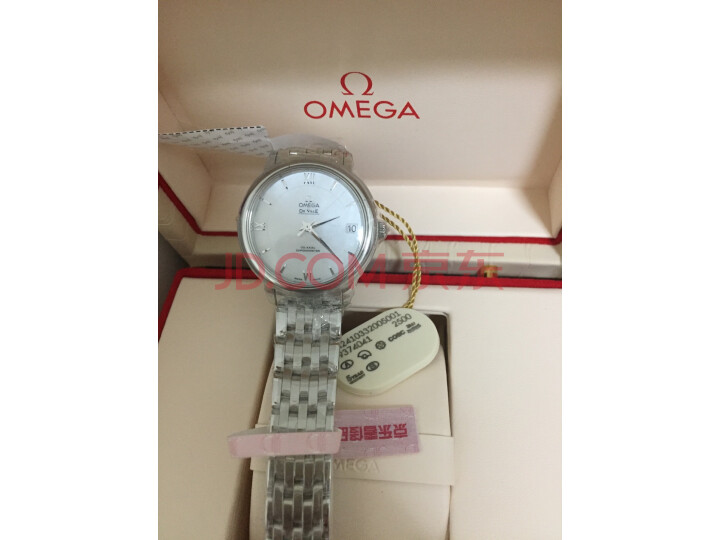 欧米茄(OMEGA)瑞士手表 碟飞系列机械女表424.10.33.20.05.001怎么样【分享曝光】内幕详解 首页推荐 第7张-商情88推广网