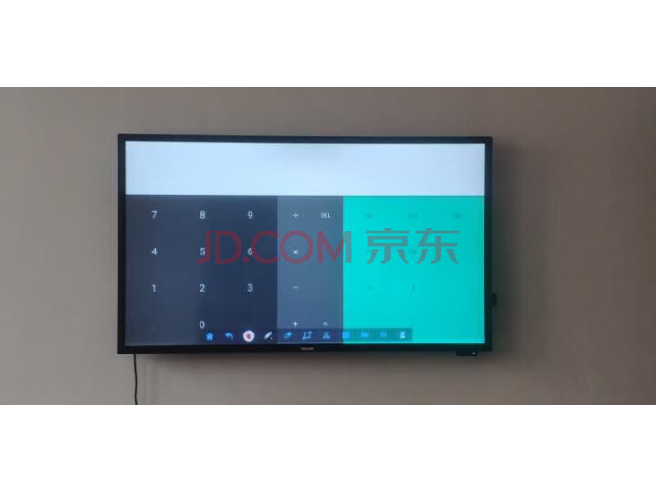 飞利浦电脑显示器屏 HDMI 439P9H1怎么样【同款质量评测】入手必看 首页推荐 第2张-商情88推广网
