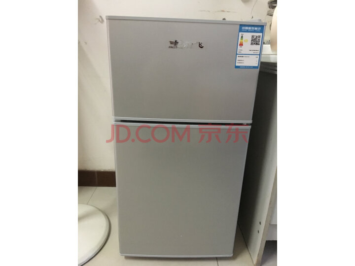 新飞(Frestec)小型冰箱58A118新品测评好不好【优缺点评测】媒体独家揭秘分享 首页推荐 第2张-商情88推广网