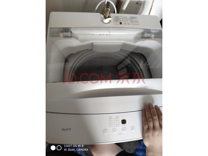 米家变频滚筒洗衣机1A 8公斤XQG80MJ101怎么样?质量合格吗?内幕求解曝光 首页推荐 第4张-商情88推广网