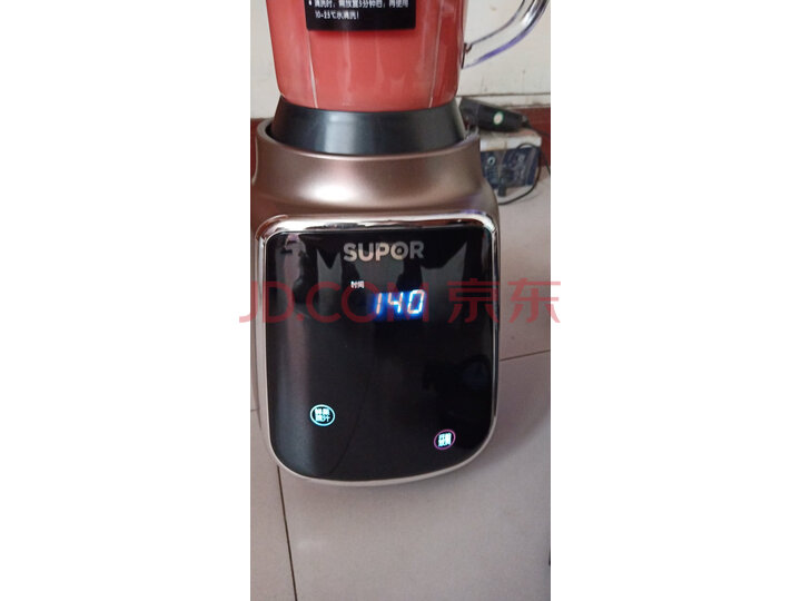 苏泊尔(SUPOR)破壁机JP828怎么样【真实揭秘】质量内幕详情 首页推荐 第8张-商情88推广网