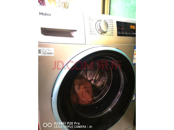 海尔（Haier) 滚筒洗衣机全自动EG8012B39SU1怎么样？优缺点如何，值得买吗【已解决】 首页推荐 第6张