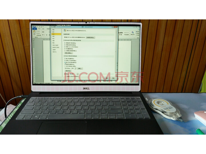 戴尔(DELL)灵越7590游戏笔记本电脑质量众测怎么样呢???评价为什么好,内幕详解 首页推荐 第8张-商情88推广网