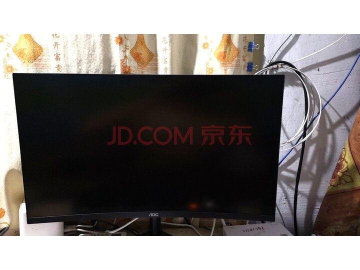 AOC C27B1H 27英寸1700R曲面爱眼不闪屏显示器怎么样【入手评测】性能独家评测详解 首页推荐 第6张