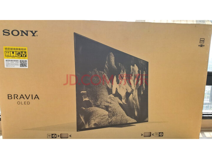 索尼（SONY） KD-65A8G 65英寸 全面屏电视怎么样？质量如何？亲身使用体验内幕详解 首页推荐 第2张