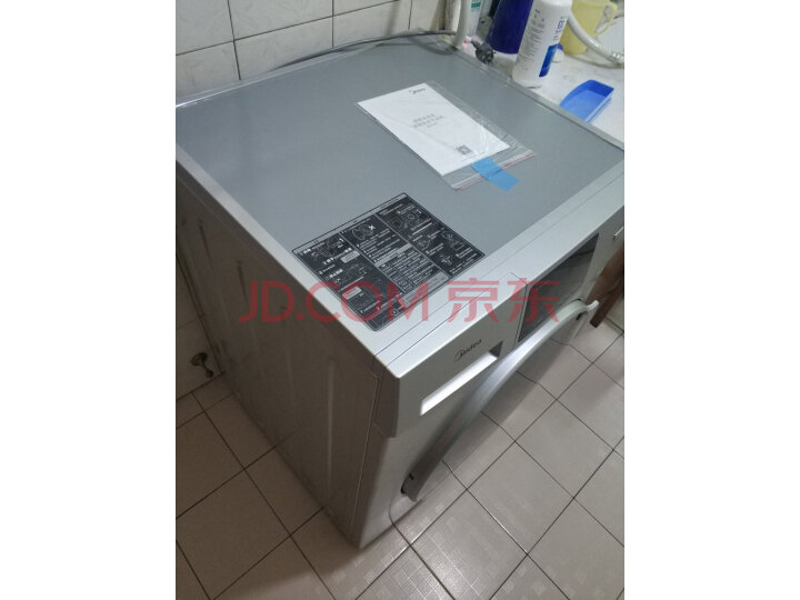 美的(Midea)洗衣机MD100VT13DS5怎么样?为什么爆款,质量详解分析 首页推荐 第1张-商情88推广网