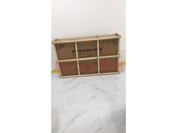 互视达(HUSHIDA)多媒体教学会议一体机显示器H1系列新品测评好不好【真实揭秘】内幕详情分享 首页推荐 第8张-商情88推广网