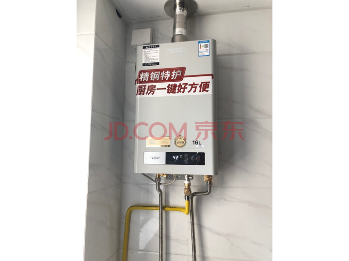 史密斯（A.O.SMITH）16升燃气热水器JSQ33-VDA1怎么样？为什么爆款，质量内幕评测详解 首页推荐 第1张