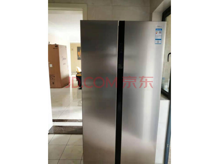 美的(Midea)535升 智能变频对开门冰箱BCD-535WKPZM(E)怎么样?口碑如何,真相吐槽内幕曝光 首页推荐 第1张-商情88推广网