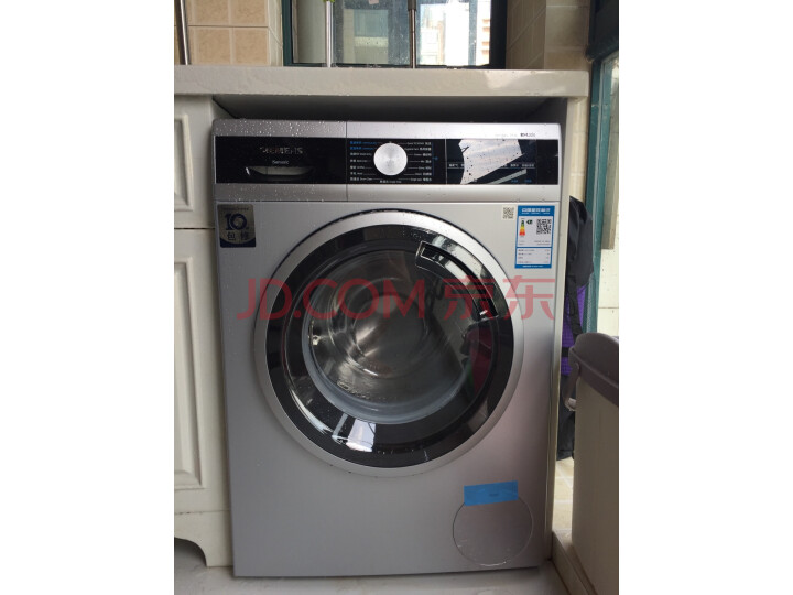 西门子(SIEMENS)8公斤洗烘一体变频滚筒洗衣机XQG80-WD12G4M82W怎么样?入手半年内幕评测,优缺点详解 首页推荐 第7张-商情88推广网