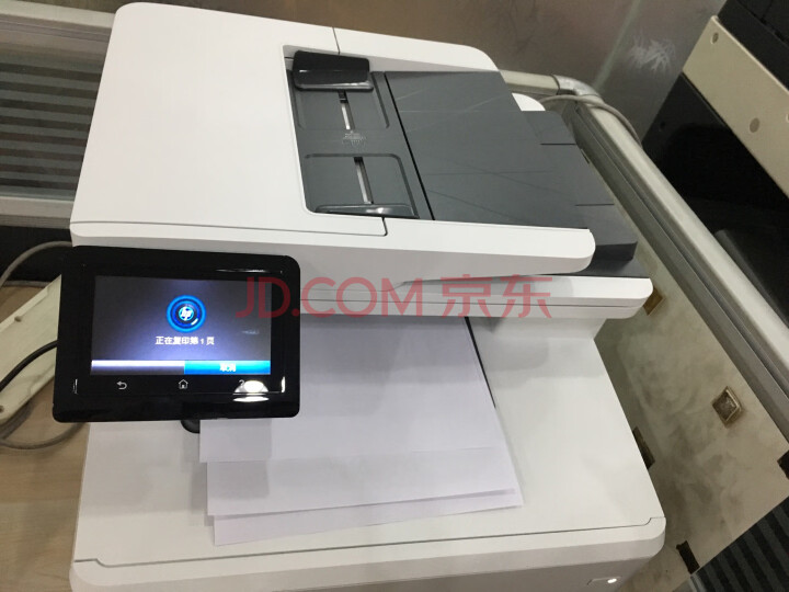 惠普hp 打印机 办公 477fdw 479dw 377dw A4彩色激光一体机质量众测怎么样呢???质量口碑评测,媒体揭秘 首页推荐 第9张-商情88推广网