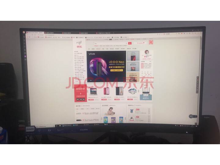 飞利浦曲面游戏电竞吃鸡显示器328M6FJRMB怎么样?官方最新质量评测,内幕揭秘 首页推荐 第6张-商情88推广网