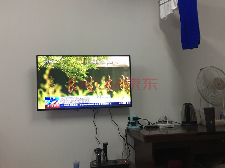 创维 酷开(coocaa) 43K5C人工智能液晶网络电视机怎么样？真实买家评价质量优缺点如何 首页推荐 第1张