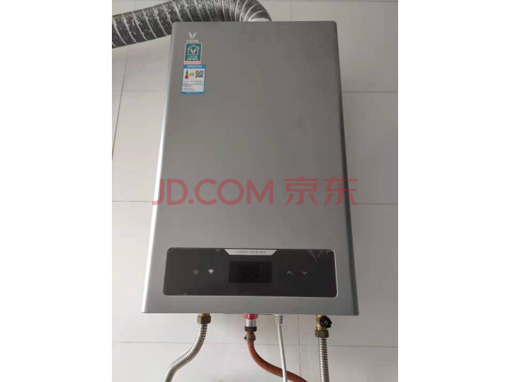 云米(VIOMI)16升零冷水燃气热水器JSQ30-VGW161怎么样?真实买家评价质量优缺点如何 首页推荐 第9张-商情88推广网