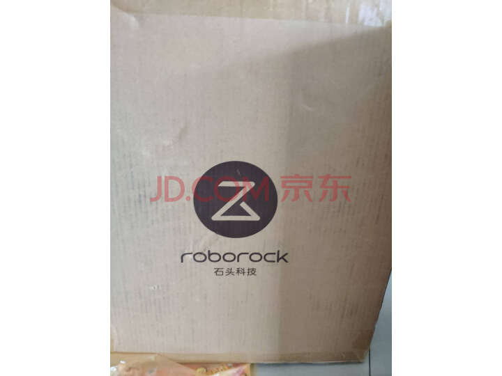 石头（roborock）扫地机器人T65质量众测怎么样呢？？？上档次吗，亲身体验诉说感受 首页推荐 第8张