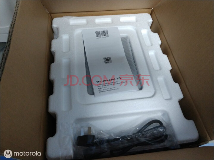 美的（Midea）电饭煲电饭锅MB-FB40E511怎么样？网上购买质量如何保障【已解决】 首页推荐 第1张