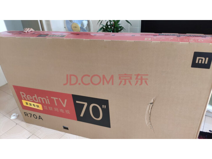 Redmi R70A 70英寸巨屏电视机L70M5-RA质量众测怎么样呢???深度揭秘质量优缺点 首页推荐 第3张-商情88推广网