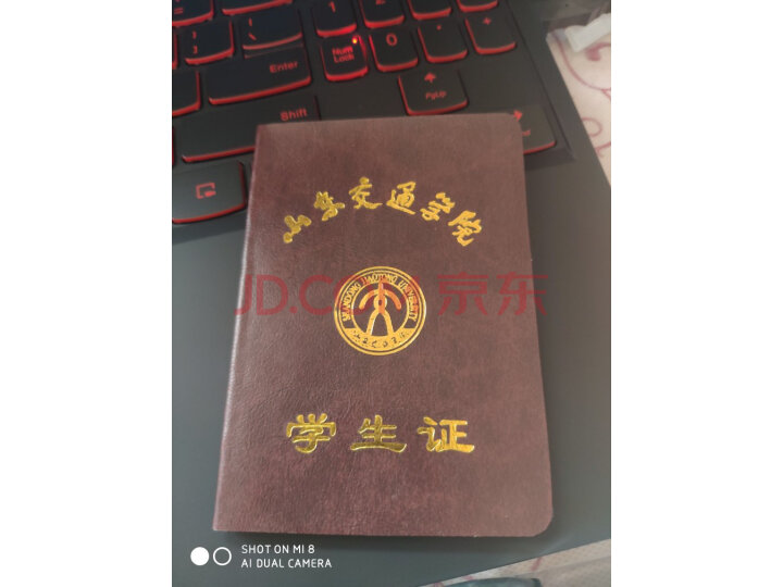 联想(Lenovo)拯救者Y7000游戏笔记本电脑怎么样【分享揭秘】性能优缺点内幕 首页推荐 第1张-商情88推广网