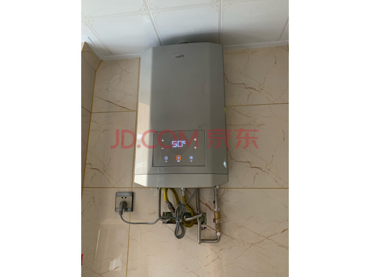 华帝(VATTI)燃气热水器(天然气)SJ2-16新品测评好不好【真实揭秘】质量内幕详情 首页推荐 第3张-商情88推广网