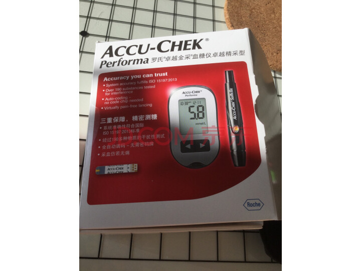罗氏(ROCHE)血糖仪怎么样,最新质量评测大曝光 首页推荐 第1张-商情88推广网