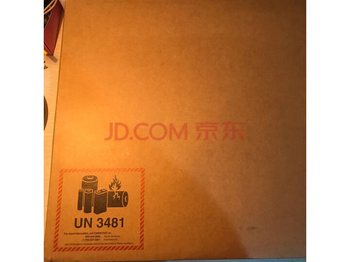 外星人Alienware m15 15.6英寸游戏笔记本电脑怎么样【用户吐槽】质量内幕详情 首页推荐 第6张