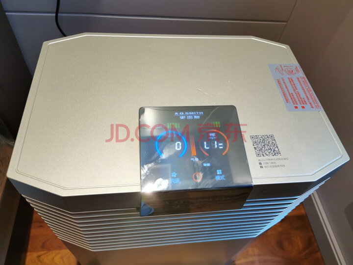 A.O.史密斯除甲醛净化器空气净化器KJ868BX新品测评好不好【真实揭秘】内幕详情分享 首页推荐 第5张-商情88推广网