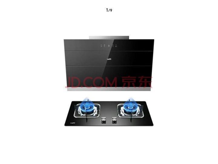 华帝(VATTI)侧吸式抽油烟机CXW-238-i11127质量众测怎么样呢???是大品牌吗排名如何呢? 首页推荐 第3张-商情88推广网