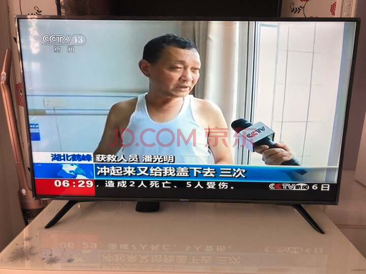 VIDAA 55V1F 海信（Hisense）55英寸液晶平板电视机怎么样？内行质量对比分析实际情况。 首页推荐 第9张