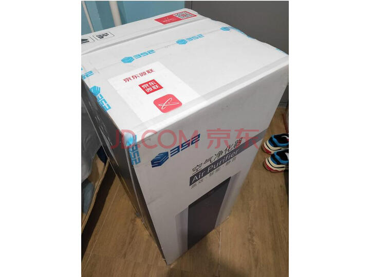 352 空气净化器家用卧室除甲醛X60质量众测怎么样呢???优缺点如何,值得买吗【已解决】 首页推荐 第5张-商情88推广网