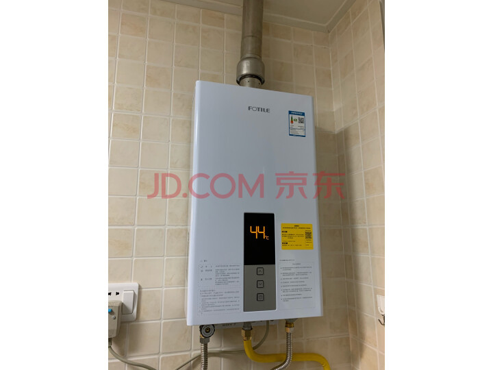 方太(FOTILE)热水器13DES怎么样【同款质量评测】入手必看 首页推荐 第4张-商情88推广网