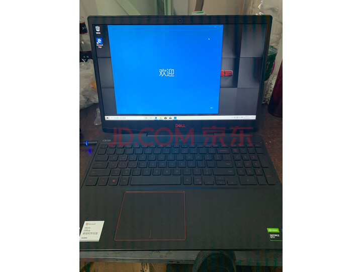 戴尔（DELL）游匣新g3 g5 g7灵越3590 15.6英寸笔记本电脑怎么样？真实质量评测大揭秘 首页推荐 第8张