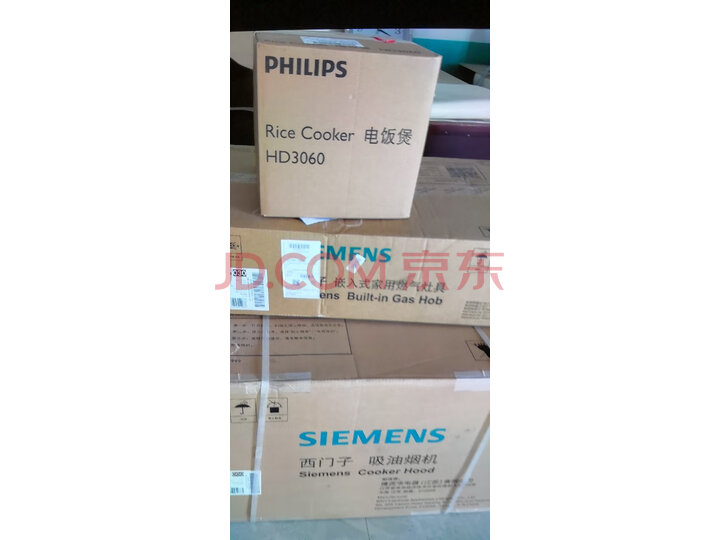 西门子热卖烟灶LS66SA863W+23JMP+3600W怎么样？入手半年内幕评测，优缺点详解 首页推荐 第3张