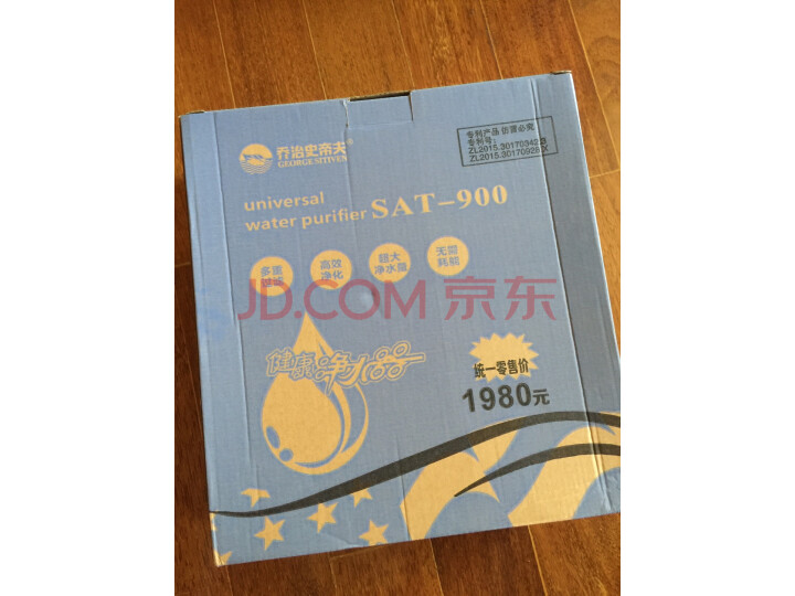 乔治史帝夫净水器质量众测怎么样呢???来说说质量优缺点如何 首页推荐 第1张-商情88推广网