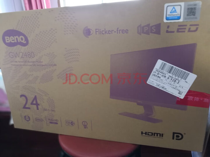 明基（BenQ）GW2480 23.8英寸个人商务电脑显示器怎么样？入手使用感受评测，买前必看 首页推荐 第4张