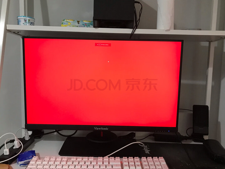 优派 27英寸2K显示器 144hz显示器VX2778-2K-PRO怎么样？官方质量内幕最新评测分享 首页推荐 第10张