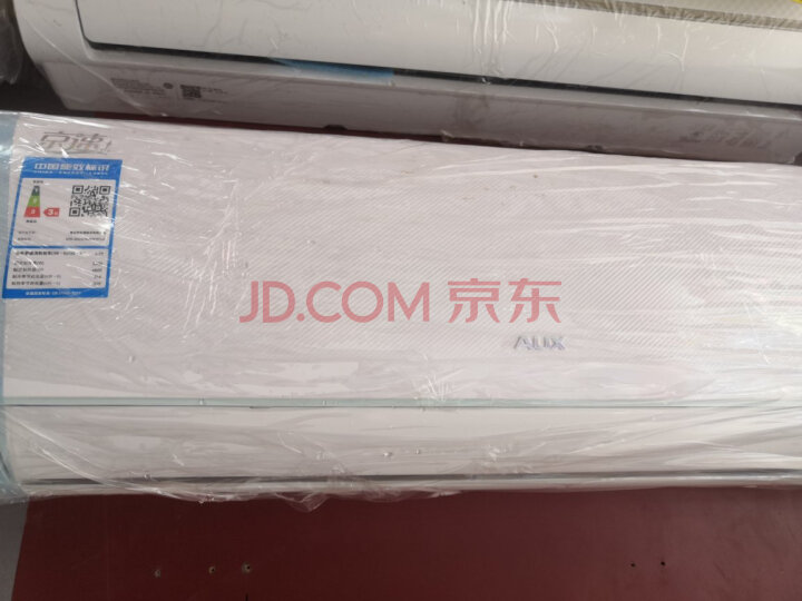 奥克斯(AUX)1.5匹京速大风量壁挂式空调(KFR-35GW BpR3TYF1+3)新品测评好不好【值得买吗】优缺点大揭秘 首页推荐 第3张-商情88推广网