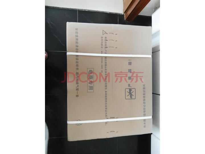 林内（Rinnai）燃气热水器RUS-16QD01（天然气）质量众测怎么样呢？？？好不好，评测内幕详解分享 首页推荐 第8张