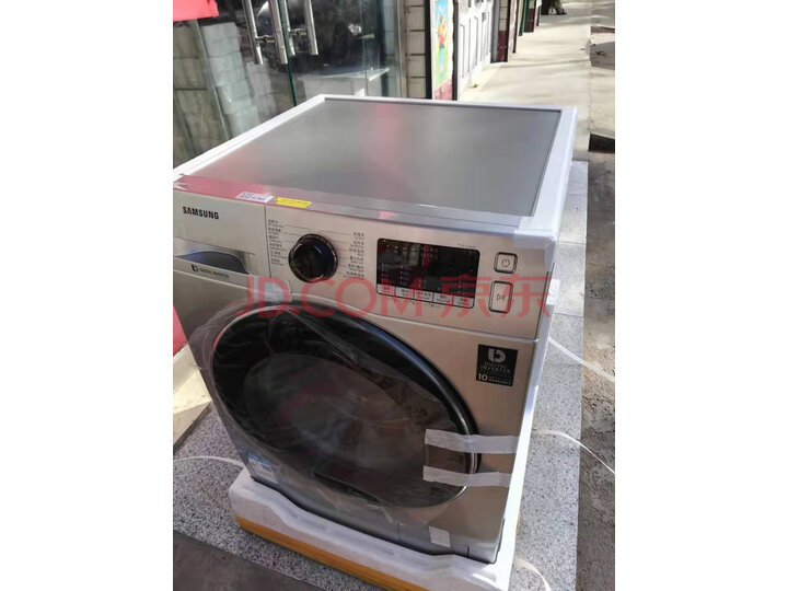 三星8公斤烘洗一体滚筒洗衣WD80M4473JS SC(XQG80-80M4473JS)怎么样？是大品牌吗排名如何呢？ 首页推荐 第6张