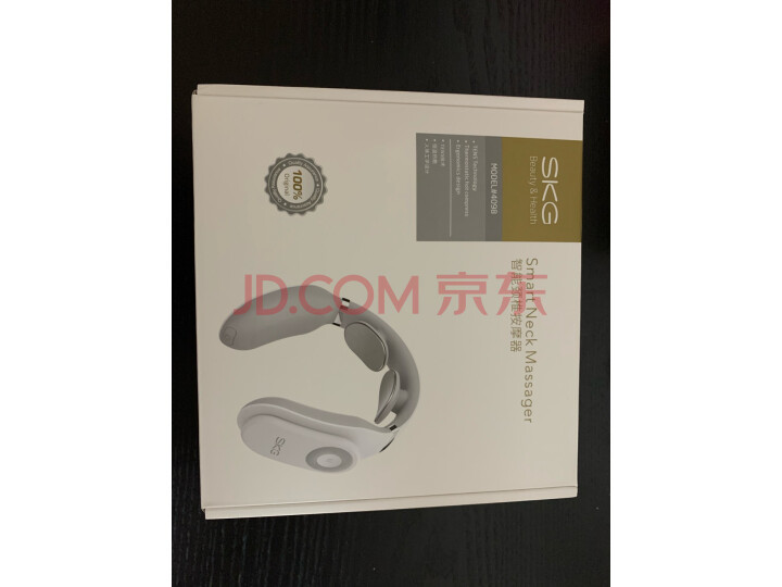 SKG颈椎按摩器新款众测怎么样啊??skg颈椎按摩器好用吗【已解决】 首页推荐 第7张-商情88推广网