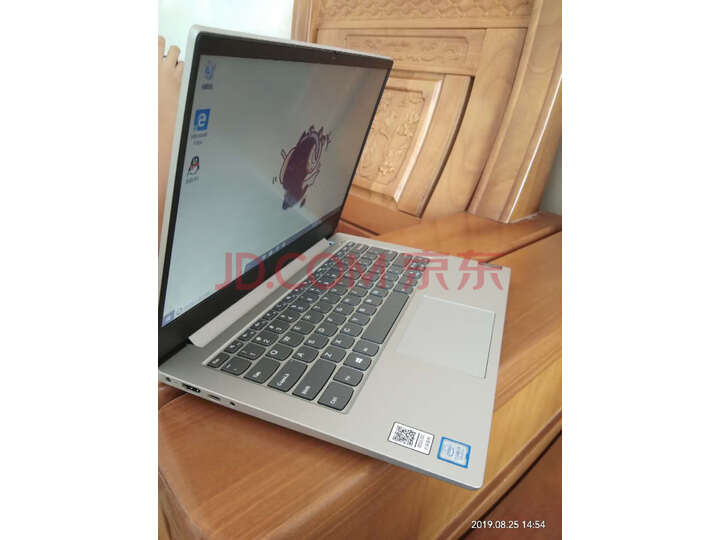 联想(Lenovo)小新14英寸轻薄窄边框笔记本电脑怎么样【入手必看】最新优缺点曝光 首页推荐 第2张